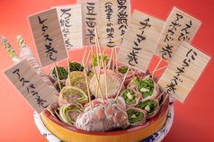 はかた風土本店のコース写真