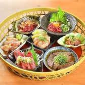 大衆居酒屋 酒ト肴さしすせそ 梅田お初天神店のおすすめ料理3