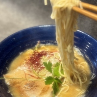新体験。魚を味わうラーメン。