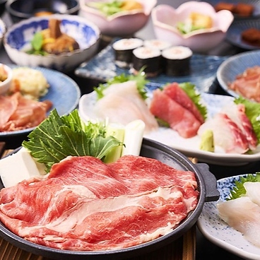 旬鮮酒場天狗 池袋東口店のおすすめ料理1