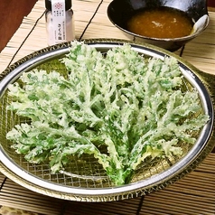 春菊
