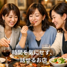 町の洋食 ぼんしゃんすのコース写真