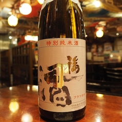 おおーい北海道 長万部酒場 銀座店のおすすめドリンク2