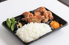 唐揚げ弁当　（一品惣菜、漬物付き）