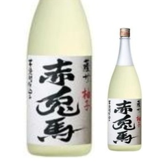 赤兎馬柚子酒（グラス）