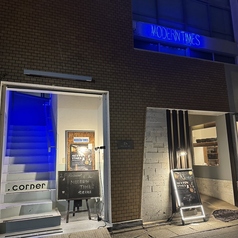 モダンタイムス 今泉店の外観2