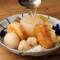 牡蠣の出汁がしっかりきいた名物おでん！