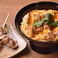 名物炭焼き親子丼