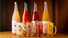果実たっぷりのお酒もご用意してます!