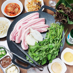 ミナリサムギョプサル