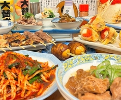 やきとりおでん 大賛成 新栄のコース写真