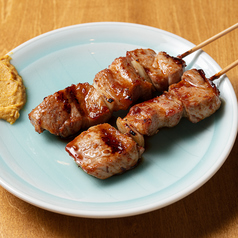 250円(税込)タレ・塩