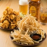 囲 かこい 池袋店のおすすめポイント2