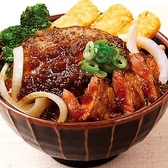 カラオケルーム うたばかのおすすめ料理2
