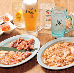 晩酌セット B