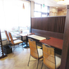 太陽のカフェ 愛知 西尾店のおすすめポイント2