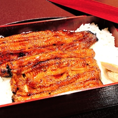 日本料理 対い鶴のおすすめテイクアウト1