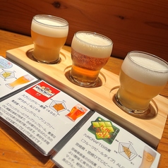 クラフトビール３種お試しセット