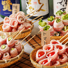 九州地鶏と博多野菜巻き串を喰らう! とりちゃん 新宿店のおすすめポイント2