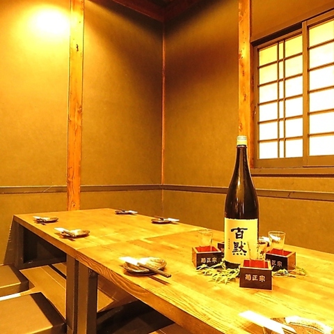 ������ ������Η�