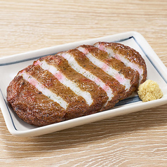 ふわふわさつま揚げ