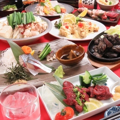 はかた風土本店のコース写真