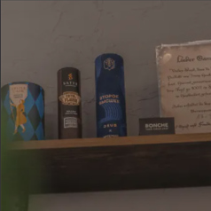 愛煙のおすすめポイント1