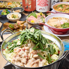 飲み放題と相性抜群のコース料理