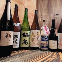 豊富な地酒をご用意