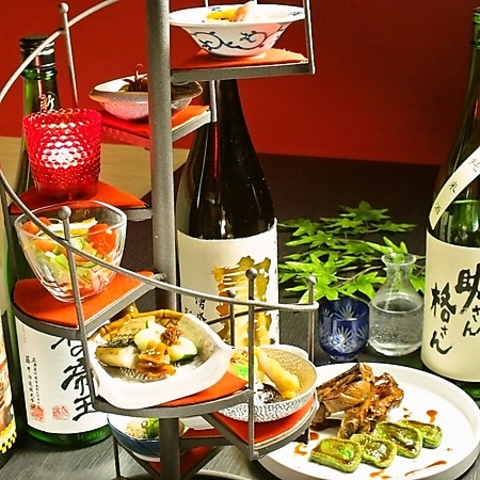 16時～OPEN！お店は二階ですが、一階店舗入口の階段からお入り頂きます。