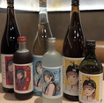お料理に合うお酒を数多くご用意しております◎