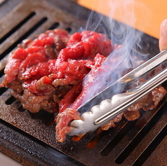 名物山ロース