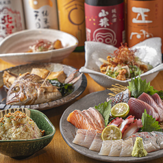 居酒屋 大の写真