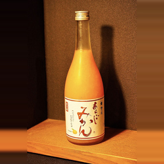 梅乃宿 あらごしみかん
