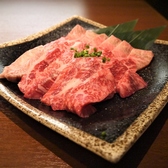 南新宿 和牛焼肉 慶のおすすめ料理2