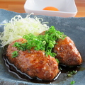 料理メニュー写真 鶏つくね串(2本）