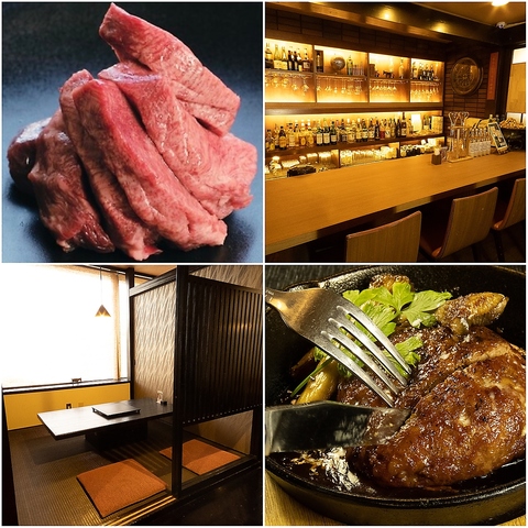 夜は店主厳選の赤身肉を焼肉で！昼は本場のシェフが作る絶品スパイスカリーをお届け♪