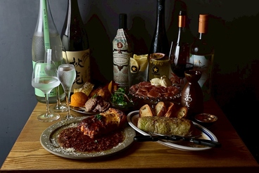 KUSAWAKE 2nd クサワケセカンドの雰囲気1