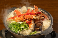 バネバグース 赤坂見附店のコース写真