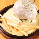 American Diner Safe House アメリカンダイナーセーフハウスのおすすめ料理2