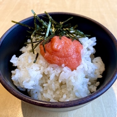 明太子ごはん