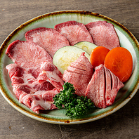 肉師が選び抜いた“黒毛和牛×銘柄牛”のみを厳選