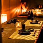 SUNAO TOKYO 居酒屋個室ダイニングの雰囲気2