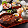 うなぎのしろむら 泉本店のおすすめポイント1