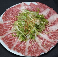 ネギ塩山椒山ロース