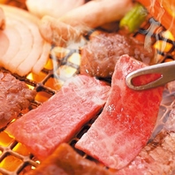 においを気にせず快適！無煙ロースターでお迎え