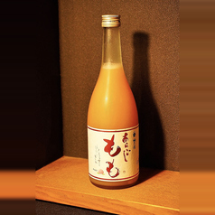 梅乃宿 あらごしもも