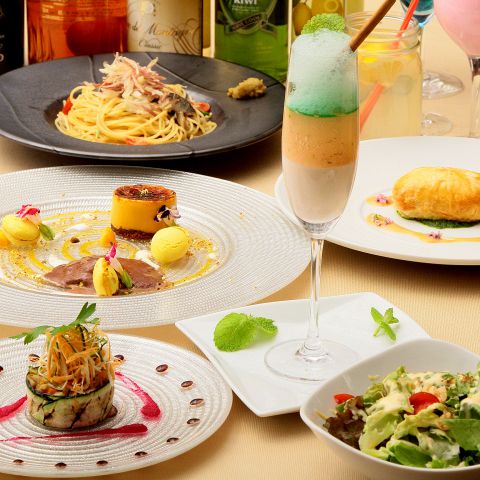 女子会プラン♪素材にこだわったシェフの本格コース3500円～♪