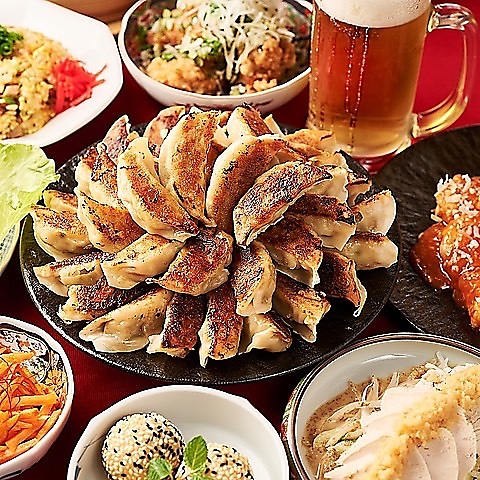 鶴レモン 吉祥寺