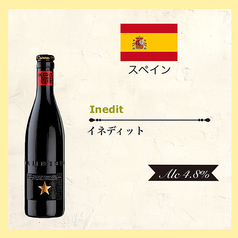 各国のボトルビール1